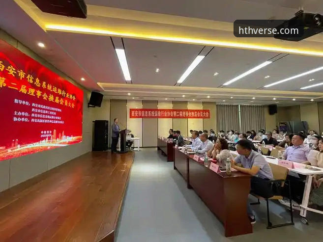 华体会体育平台精彩内容生态与高效访问路径全面解析